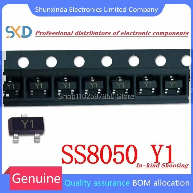 50PCS/lot S8050 S8550 SS8050 SS8550 SOT23 J3Y 2TY Y1 Y2 SMD Transistor SOT-23