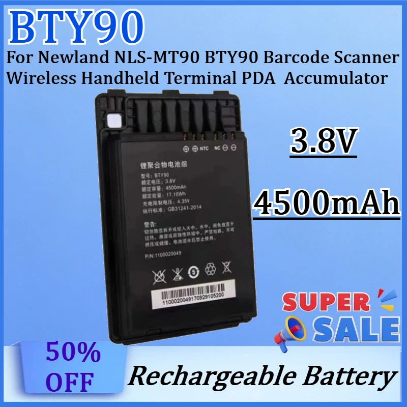 New High Quality 3.8V 4500mAh Battery for Newland NLS-MT90 BTY90 Barcode Scanner Wireless Handheld Terminal PDA  Accumulator