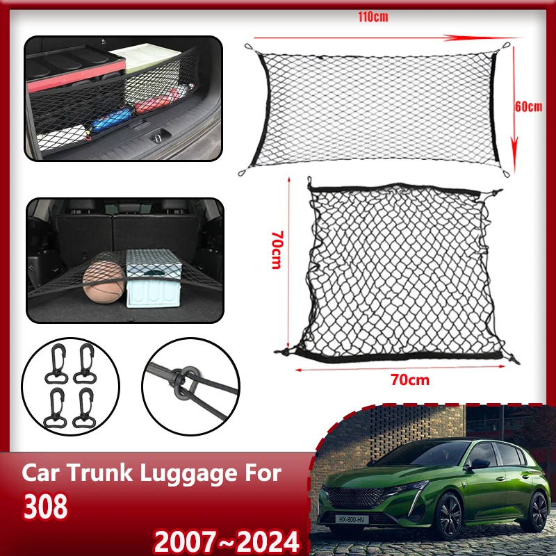 

Car Trunk Net For Peugeot 308 SW T9 T7 P5 2024-2007 Storage Bag Back Rear Trunk Organizer Elastic String Luggage Mesh Accessorie