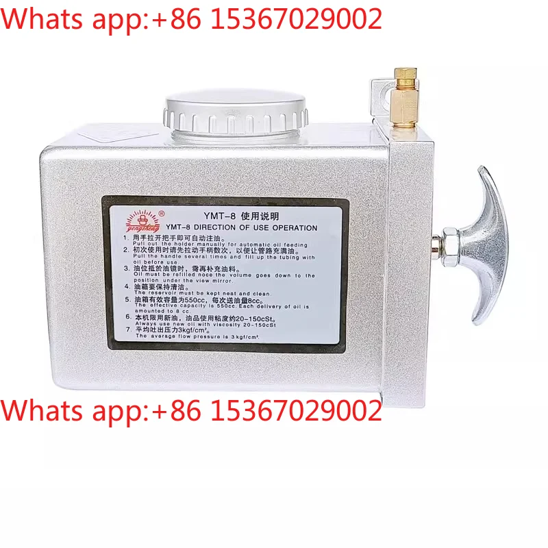 YMT/LSP-8 Hand Pull Pump A-8 Hand Pull Hand Lubricating Oil Pump Grinder Lubricating Oil Driver