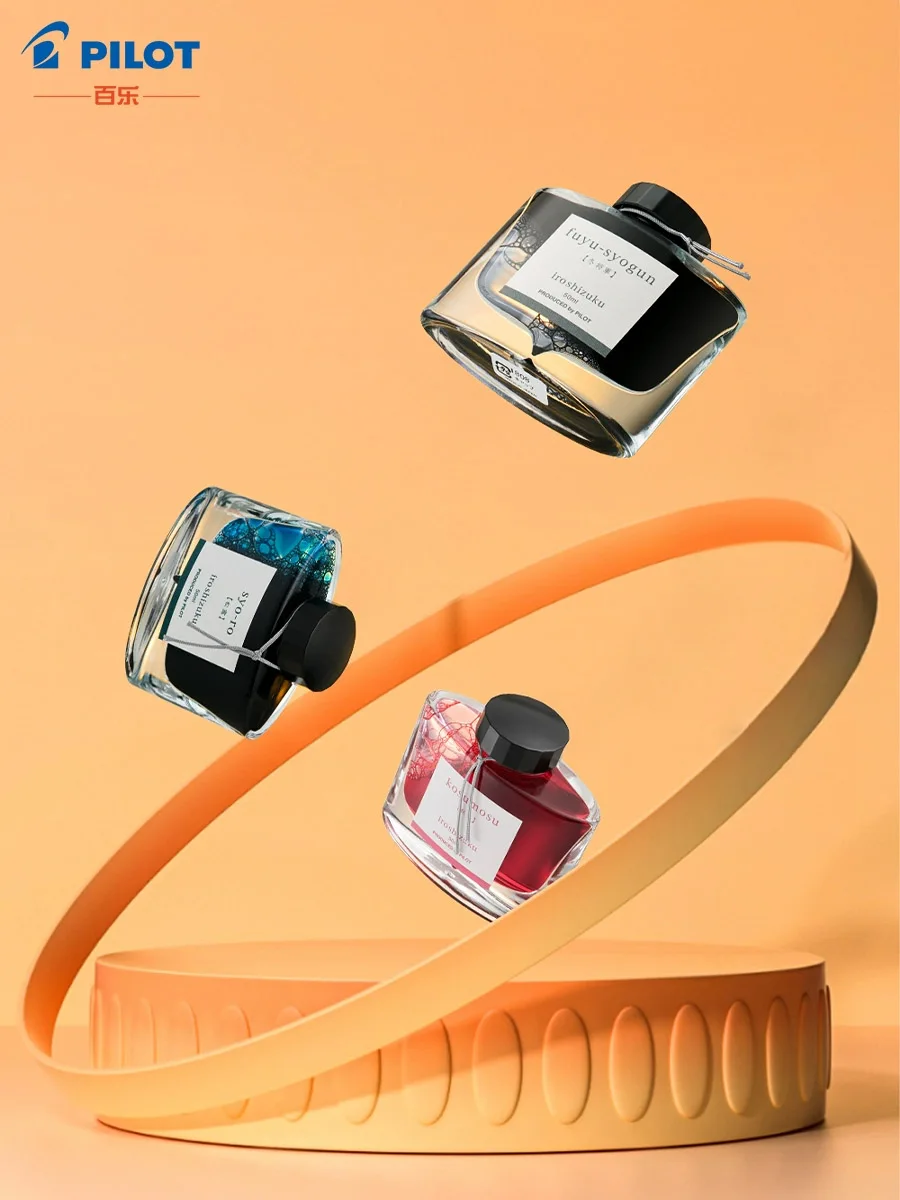 PILOT – oryginalne japońskie tusze do kolorowania Iroshizuku Bokusui, naturalne barwy, 50 ml, 24 kolory. — zdjęcie produktu 7