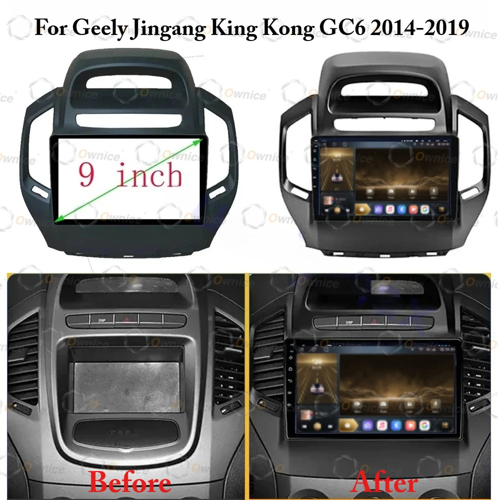 Ownice 9" Car Radio Fascias Frame for Geely Jingang King Kong GC6 2014-2019 Stereo GPS DVD Panel CD Player Frame Bezel view 2