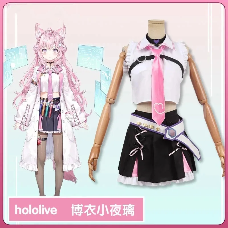 أزياء Vtuber Hololive Hakui Koyori التأثيرية أزياء جميلة وجميلة للفتيات والنساء للهالوين دعائم لعب الأدوار آذان شعر مستعار وردي وأحذية