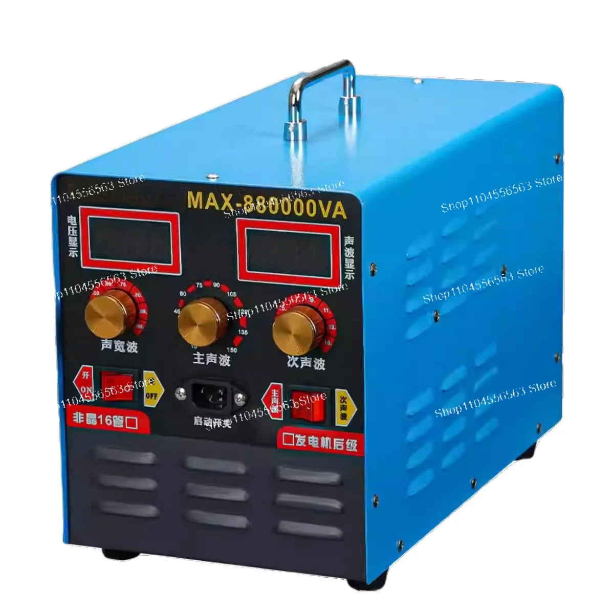MAX-999000VA Buoyancy Suction Floating King High-power Inverter Head 12V24V Imported Large Tube Intelligent Boost Converter