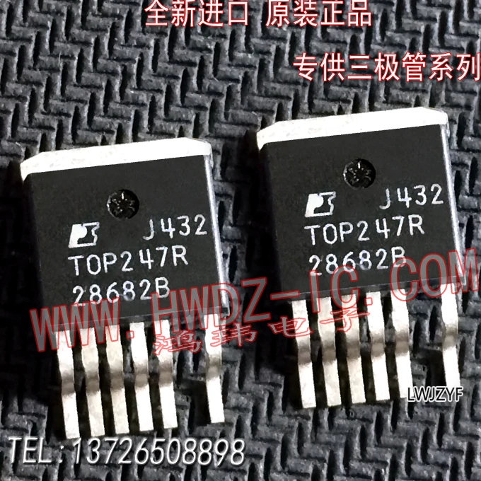 

TOP247R TOP247 TO263/TOP247R 10PCS