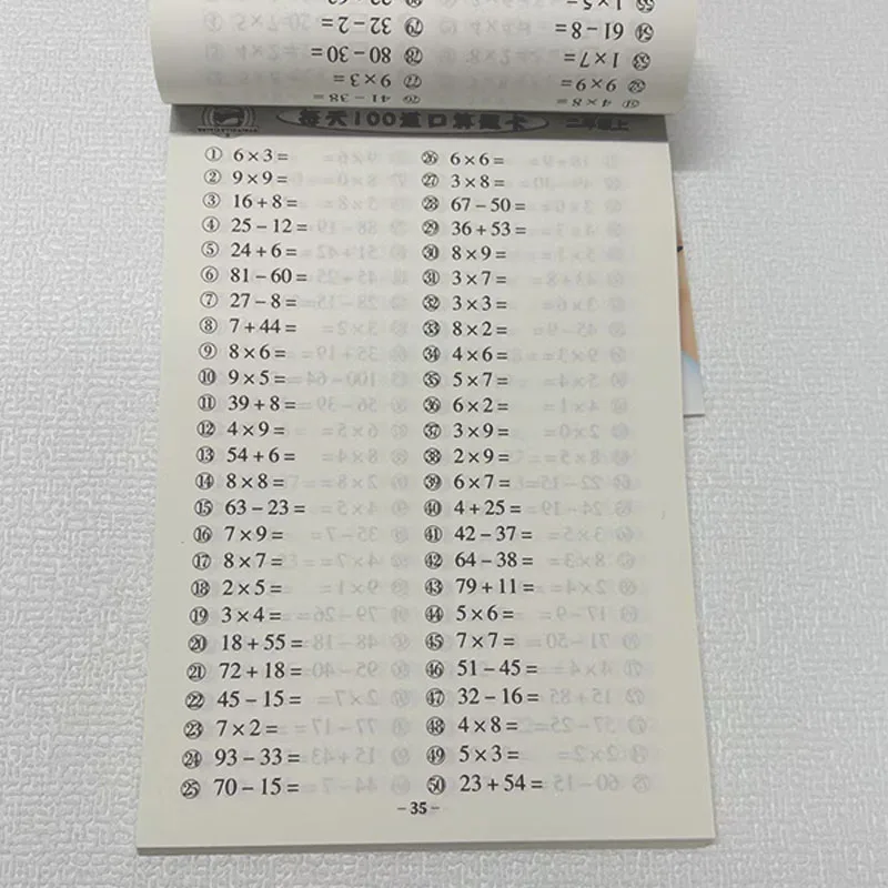 118page/books Addition,subtraction,multiplication Division Practice Copybook Learning Math Exercises Book Kid Workbook 6-7 Years