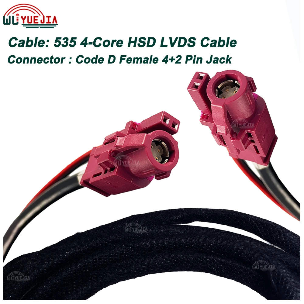 HSD LVDS Cable 4+2 Pin D Female Jack Connector High Speed Data 535 4-Core Transmission Harness Wire For Car Infotainment System