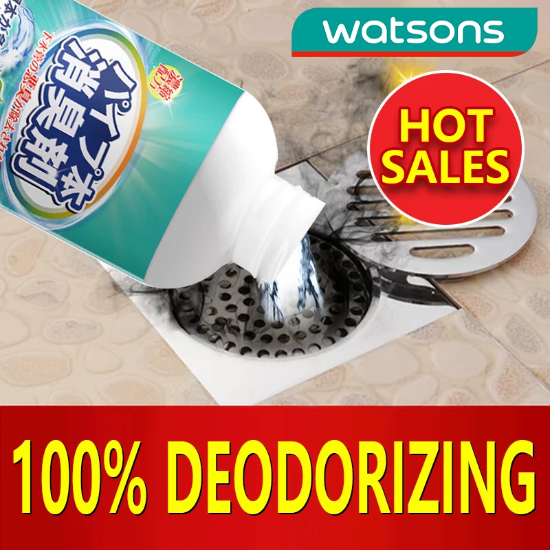 

Pipeline unclogging agent strongly dissolves toilet, kitchen drain, oil pollution blockage, deodorizing artifact