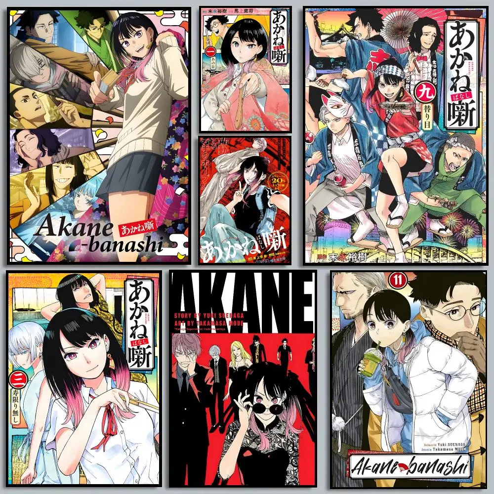 Akane Banashi Manga Traditional Performing Poster HD Waterproof Self-Adhesive For Living Room Gift Bedroom Hallway Wall Decor