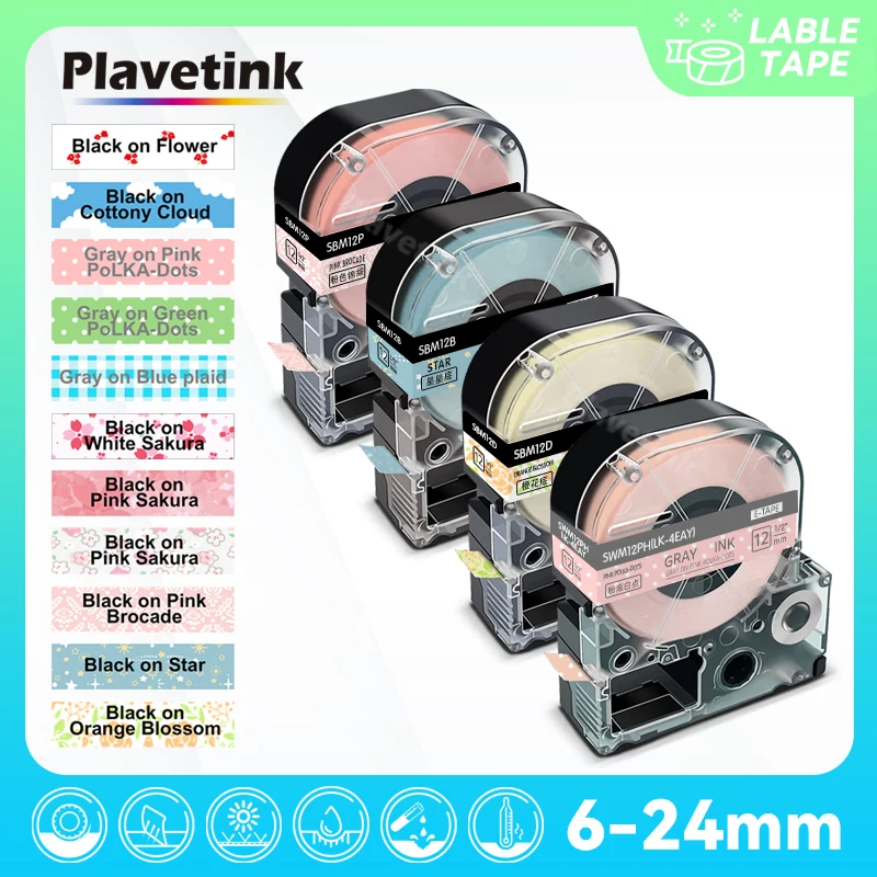 PLAVETINK 12mm TZe-Label TZ231 TZ Laminiert Band 231 TZ 231 131 Blass Farbe Matt Bänder Kompatibel für brother P-touch PT-H110