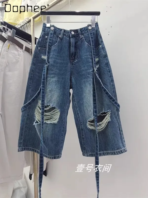 

High Waist Straight Dark Blue Cargo Pants Women Summer New European Fashion Loose Casual Ripped Jeans Trendy Wide-leg Pants