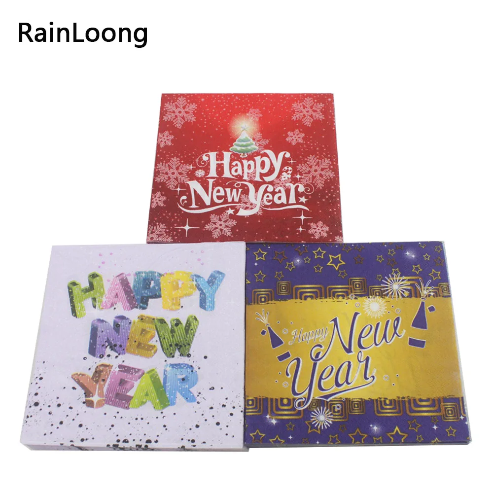 [RainLoong] 2018 Happy New Year Printed Paper Napkins For Decoration Servilleta 33*33cm 1 pack  (20pcs/pack)