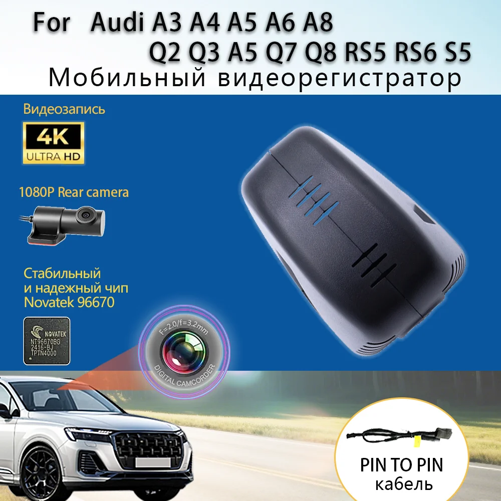 

Customized Plug and play For Audi A3 A4 A5 A6 A7 A8 Q3 Q5 Q7 2004 to 2020