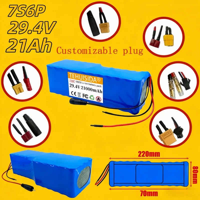 

100% New 7S6P 24V 29.4V 21Ah Li-ion Battery With BMS For Balance Car Rechargeable