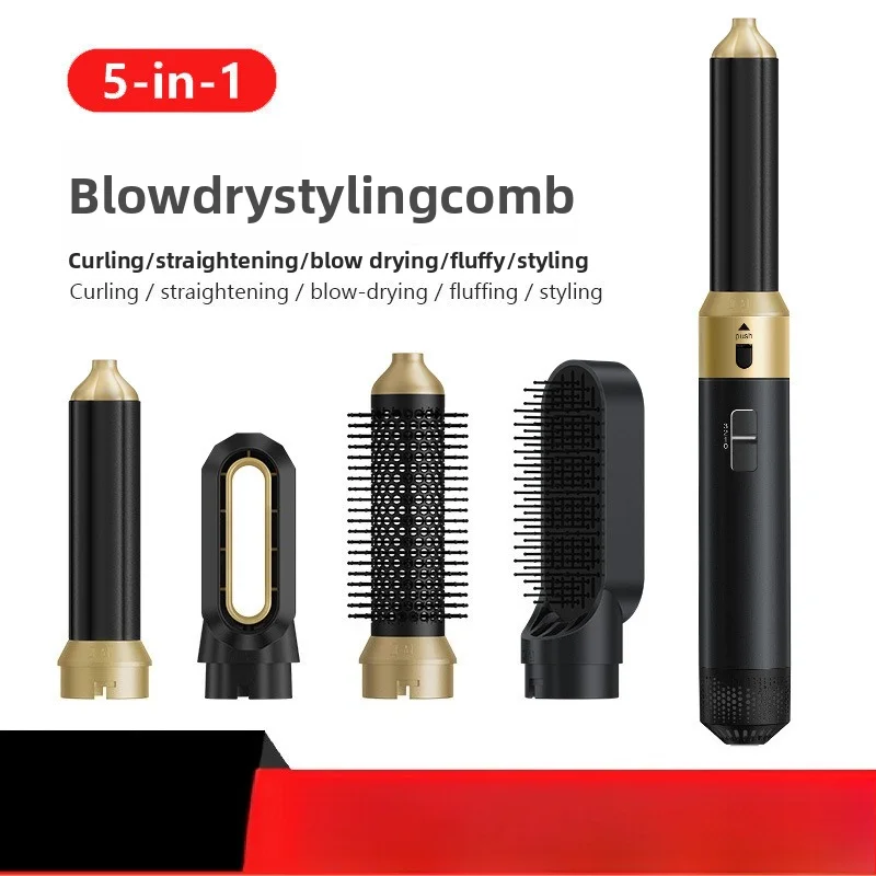 

Многофункциональный фен-щетка 5-в-1: автоматический стайлер для выпрямления и завивки волос