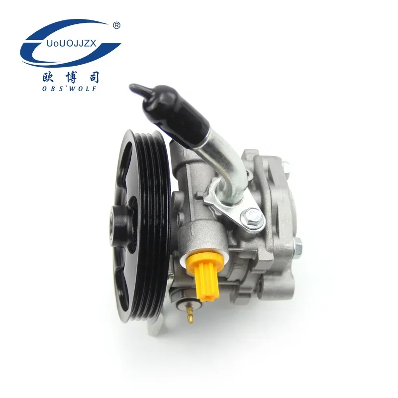 

Auto Hydraulic Oil Pump Power Steering Pump for Mazda 323 FAMILY 1.6L B25D-32-650