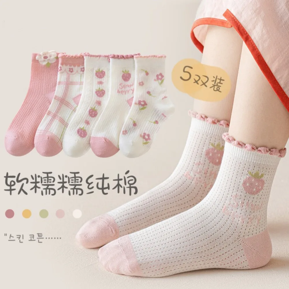 Girls' sock Spring Thin cotton socks for children Mesh Breathable girls' strawberry lace mid-tube sock Baby Princess socks kids