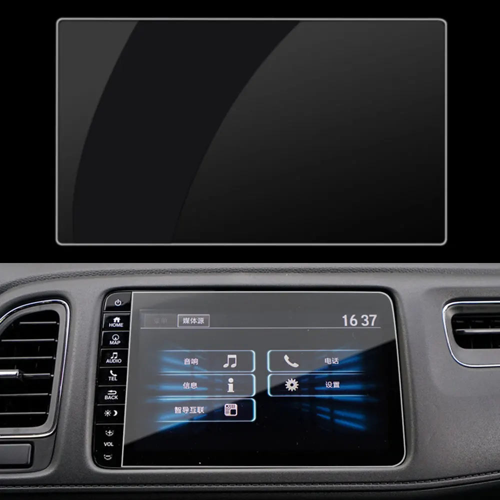 Car Navigation Screen Film for Honda HRV HR-V Vezel 2014 2015 2016 2017 2018 2019 2020 PVC GPS Screen Protector Accessories