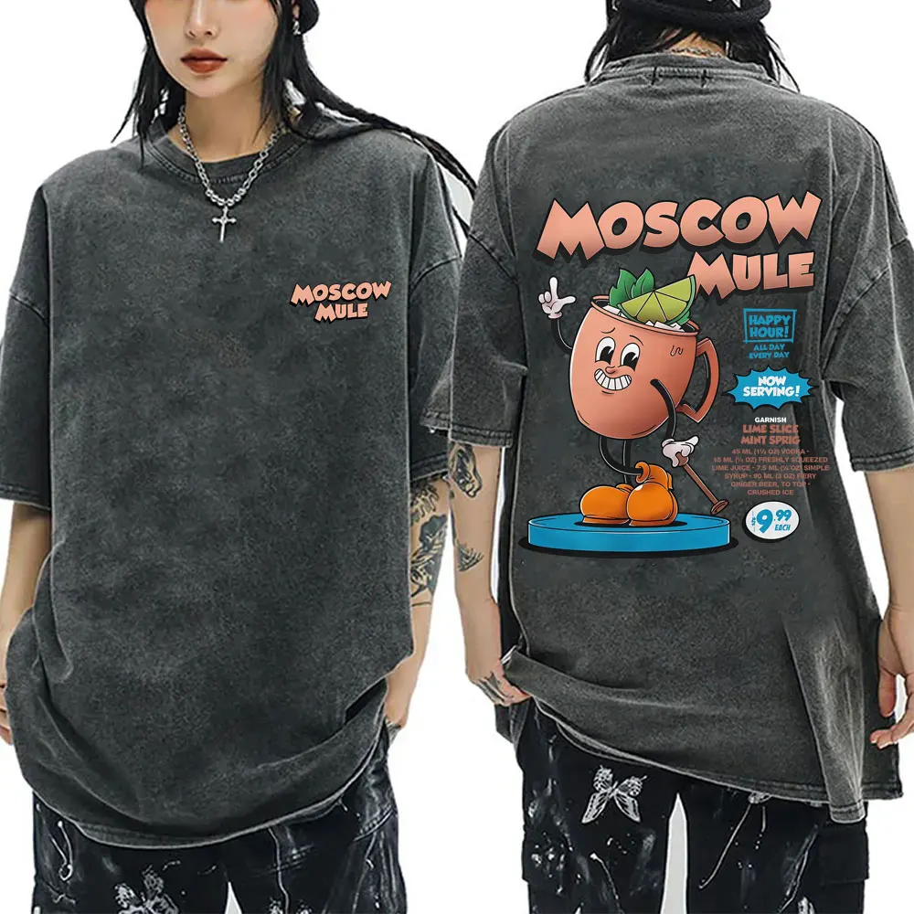 

Moscow Mule Cocktail Lover Funny Meme Washed T-shirt Men Women Clothing Casual Oversized Streetwear Men's Vintage Cotton Tshirt