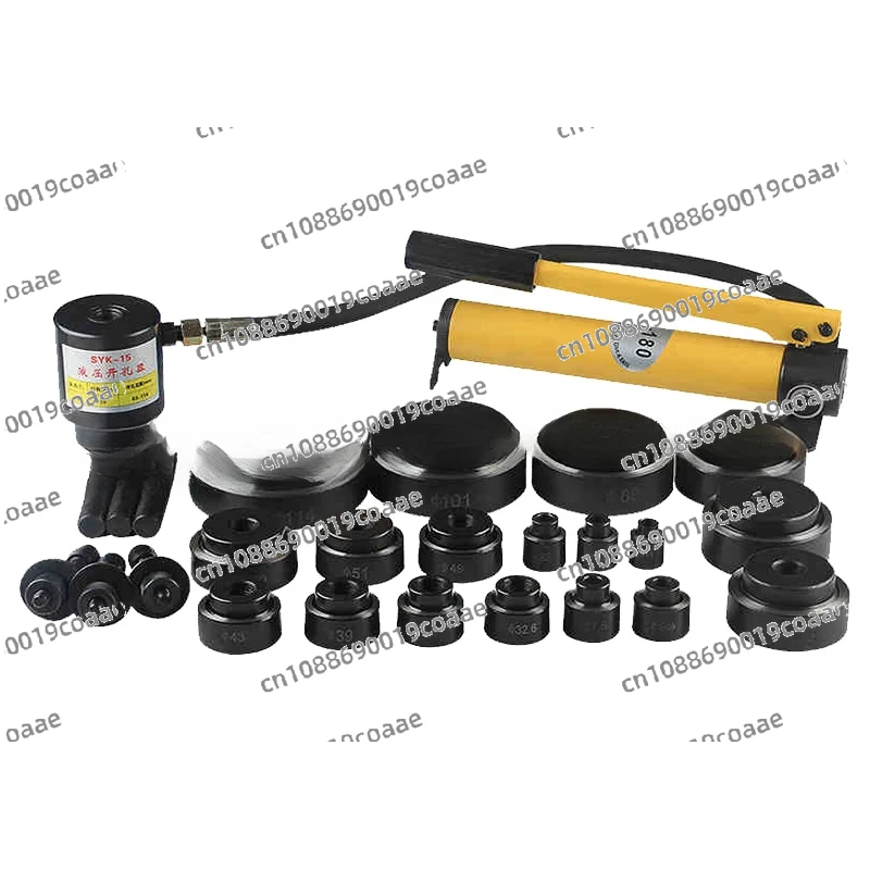 SKY-8B Series Hydra… - image