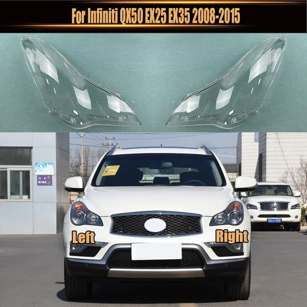 

Для Infiniti QX50 EX25 EX35 2008-2015 фара прозрачный корпус абажур абажур передняя фара крышка линзы из плексигласа