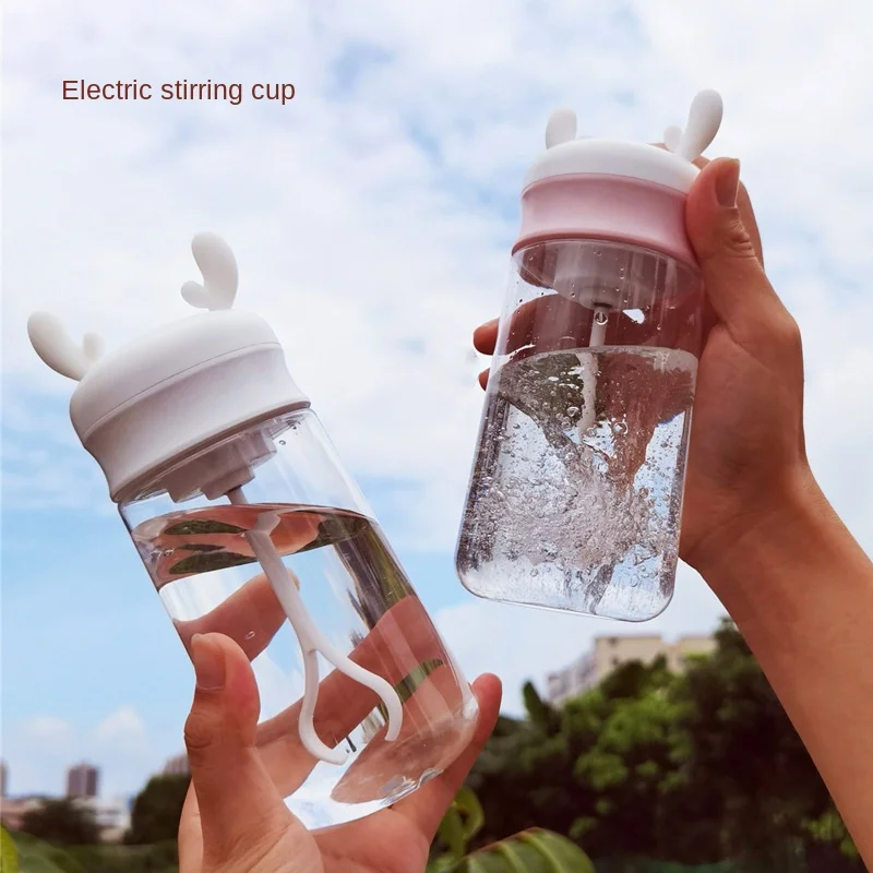 

Automatic Stirring Cup Cartoon Antlers Outdoor Protein Powder Electric Shaker Cup Portable Car Coffee Cup Lazy Artifact