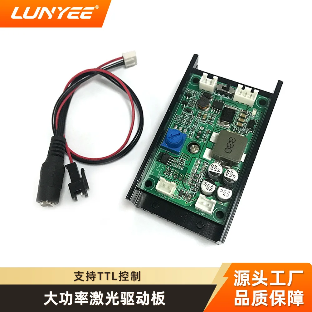 For 15W 450nm laser driver board with TTL laser driver for DIY laser engraving machine