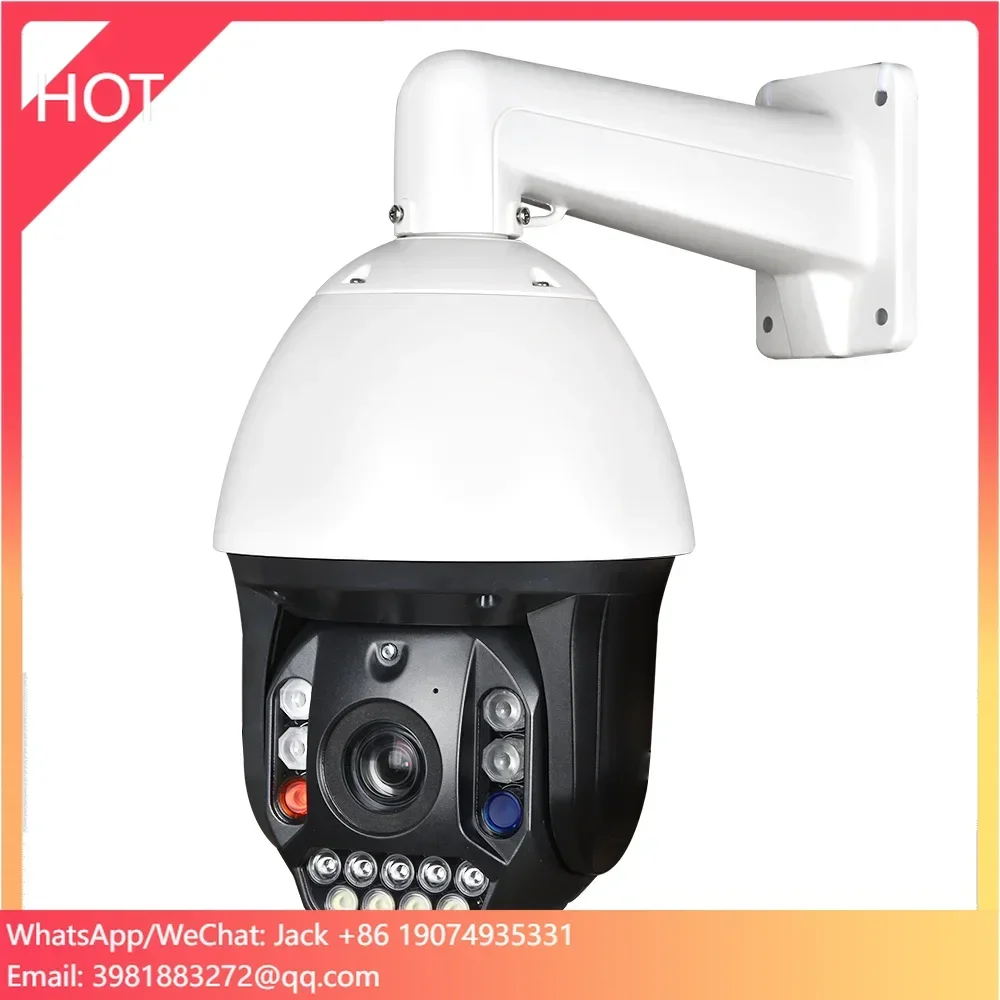 

30X Zoom Video Surveillance IP Camera 2 Way Audio Siren Alarm IR 200M Color Night Wireless WIFI 5MP Auto Tracking PTZ Camera