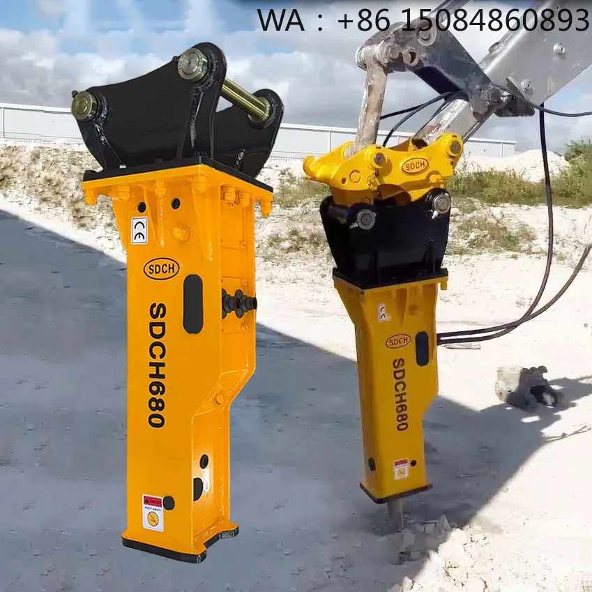 

Hydraulic Rock Breaker Hammer Attachment, 45mm Pin 68mm Chisel Fits JCB 3CX Backhoe Loader Demolition Construction Jobs