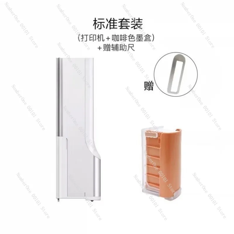 Handheld Food Inkjet Printer, Portable Coffee Latte Art Printer, Small Edible Ink Printing Pen for Cake Decor