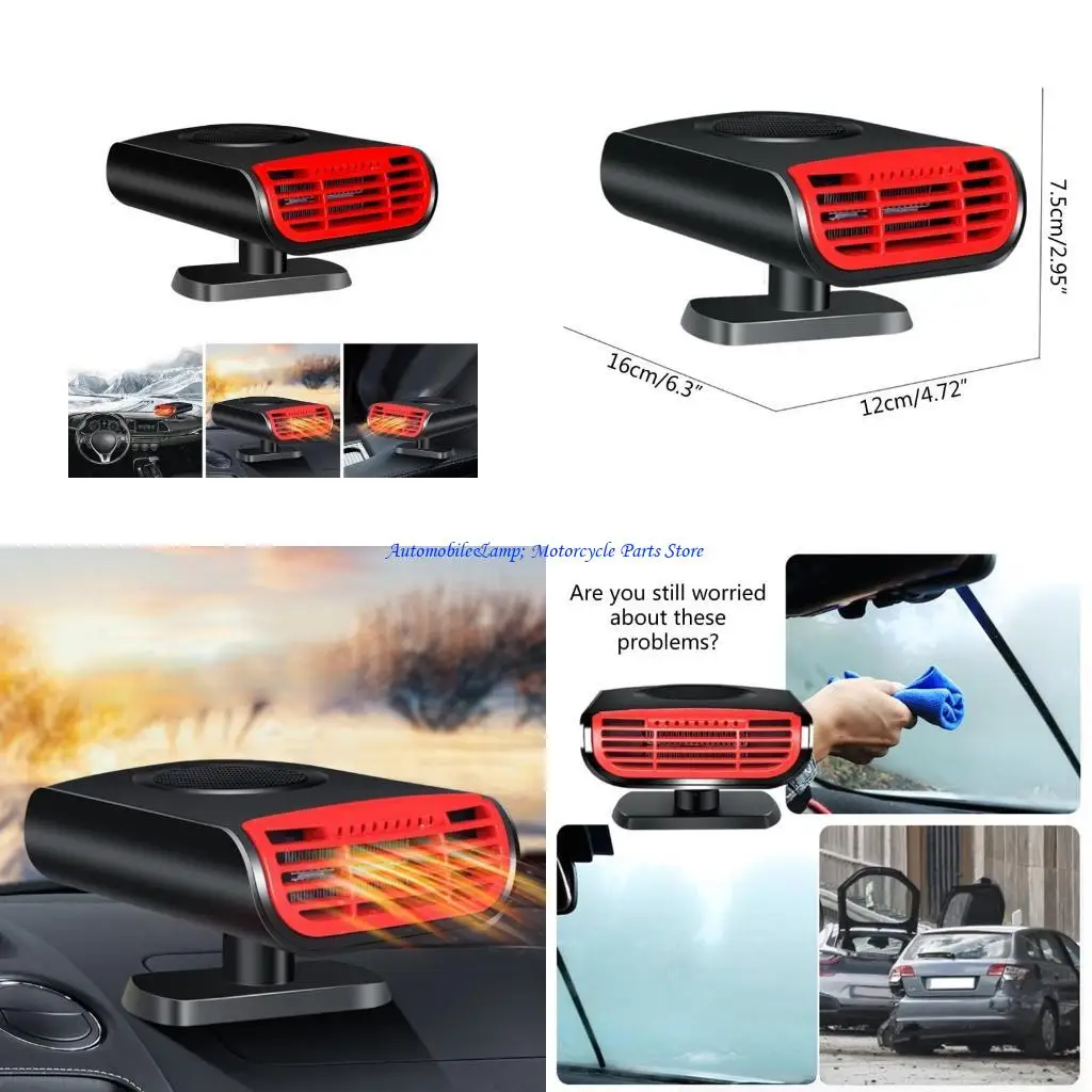 

H7BD Вентилятор обогревателя электромобиля Быстрый обогрев окна Лобовое стекло Запотевание Вентилятор размораживания