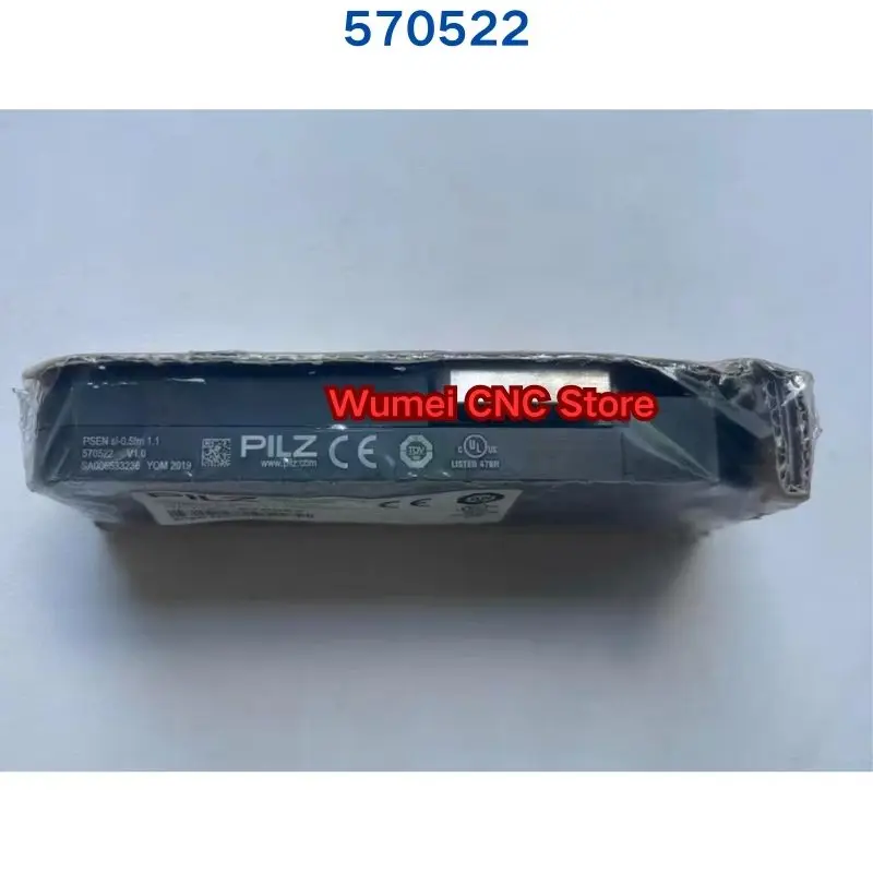 nuovissimo interruttore di sicurezza PILZ 570522