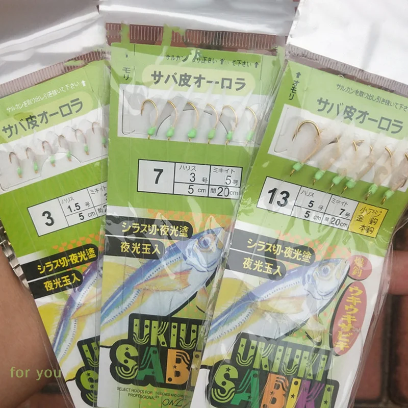 Gancho de cuerda biónico de piel de pescado blanco, anzuelo de piel de camarón, boca deformada, caballa de rayas blancas, anzuelo de pescado de caballa española