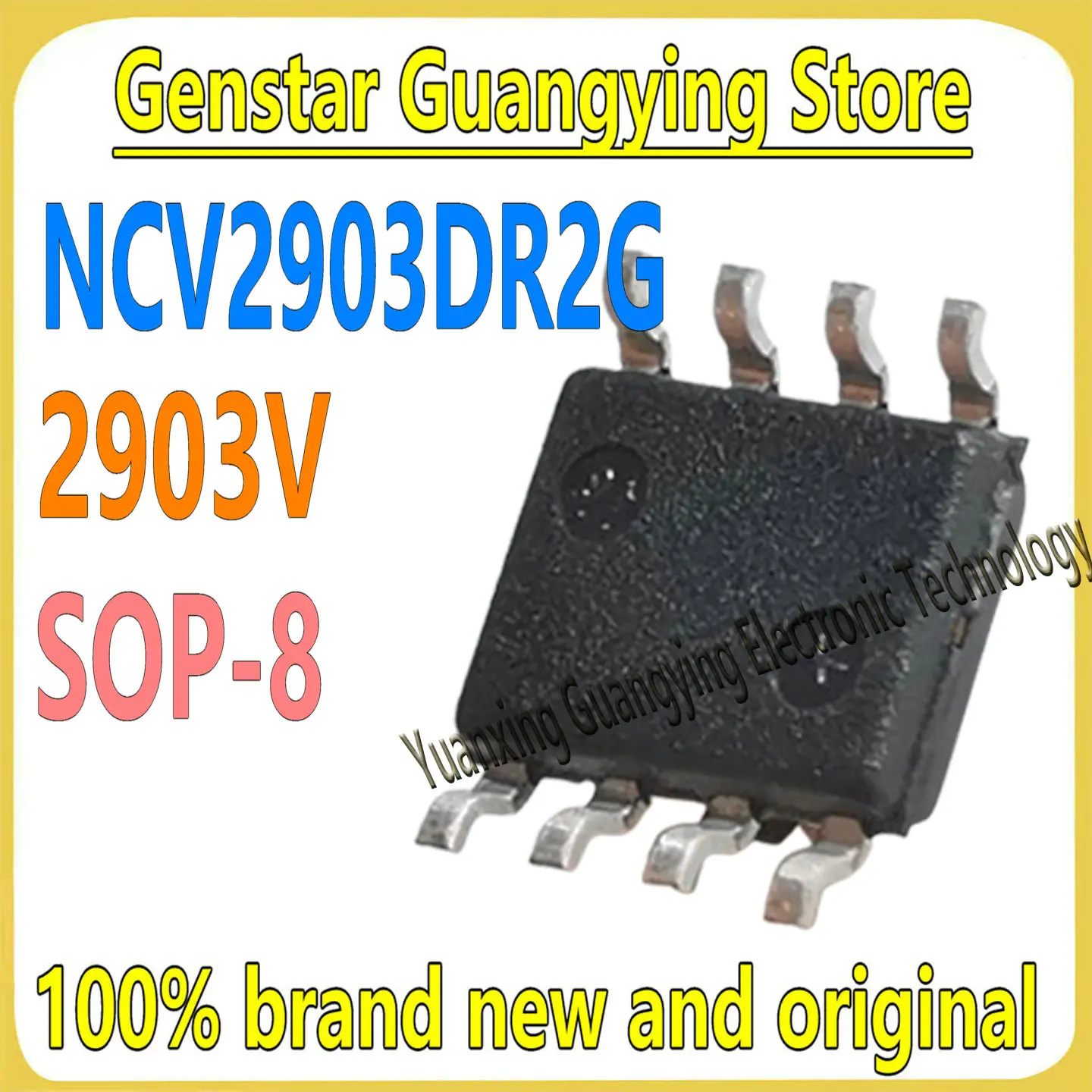 (10 pieces) NCV2903DR2G NCV2903 Marking: 2903V SOP-8 Linear Comparator Chip IC 100% Brand New