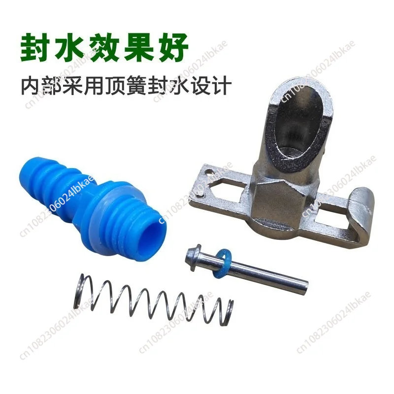 

20Pcs For fox water dispenser, raccoon nozzle, mink water nozzle, large copper nozzle, large fox automatic water nozzle.