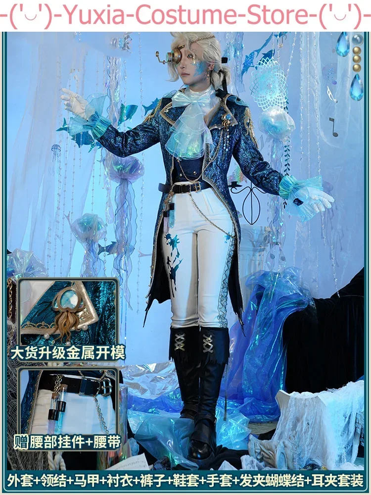 Identity V Frederick Kreiburg Men Subdue Cosplay Costume Cos Game Anime Party Uniform Hallowen Play Role Clothes Clothing