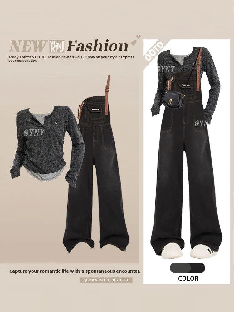 

Retro Casual Faion Two-Piece Set Color Blo Top plus Wide Leg Overalls Slimming Effect Autumn Season Women's Clothing