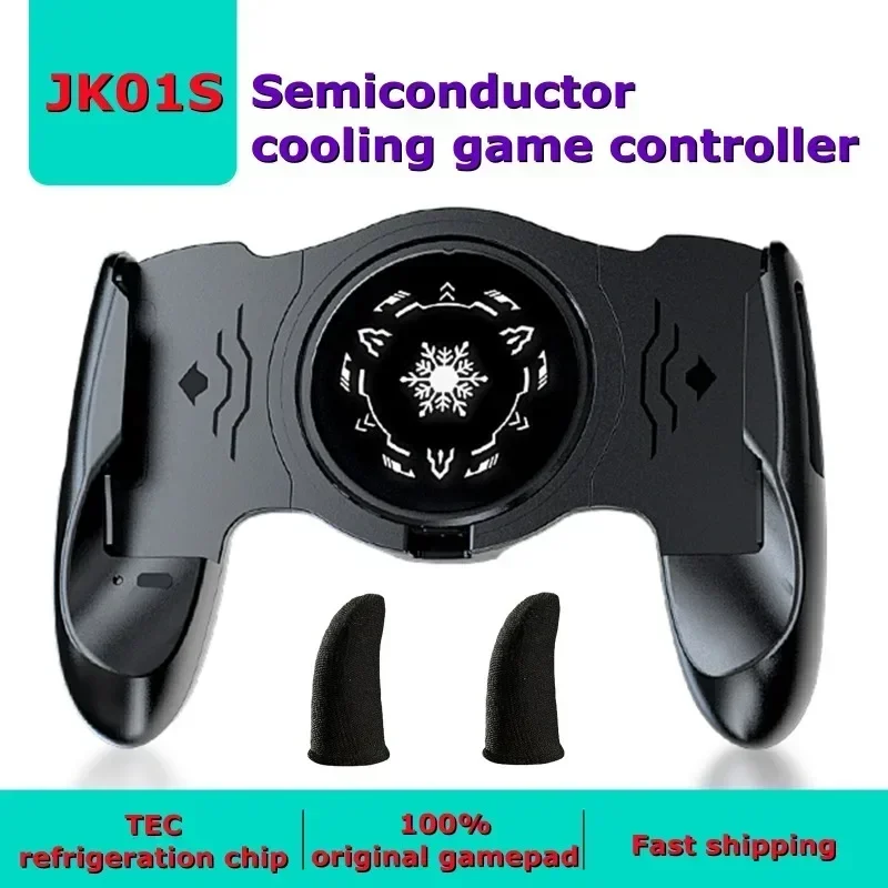 NEW JK01S Mobile Phone Telescopic Gamepad Joystick Controller W/ Semiconductor Cooling Refrigeration Radiator for IPhone Android