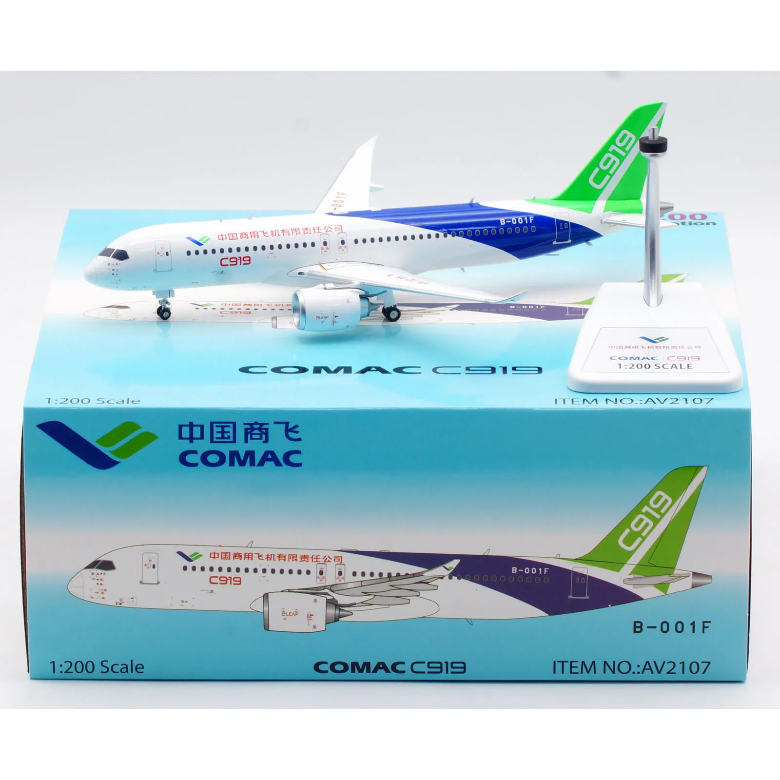 

AV2107 Alloy Collectible Plane Gift Aviation 1:200 COMAC C919 [House Color] Diecast Aircraft Jet Model B-001F With Stand