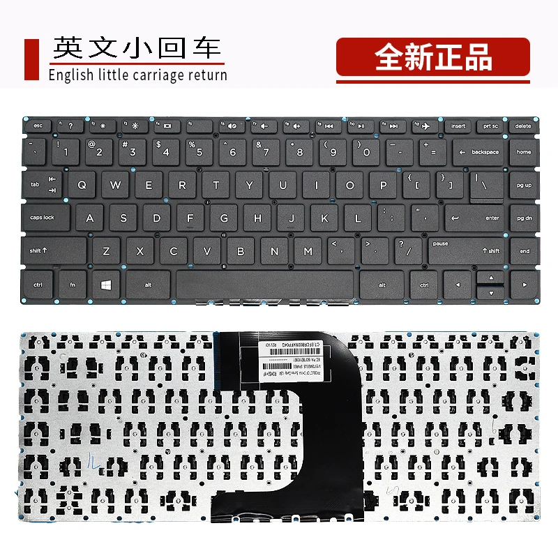 For HP 14-AQ-AN 245 G4/G5 346 340 348 keyboard