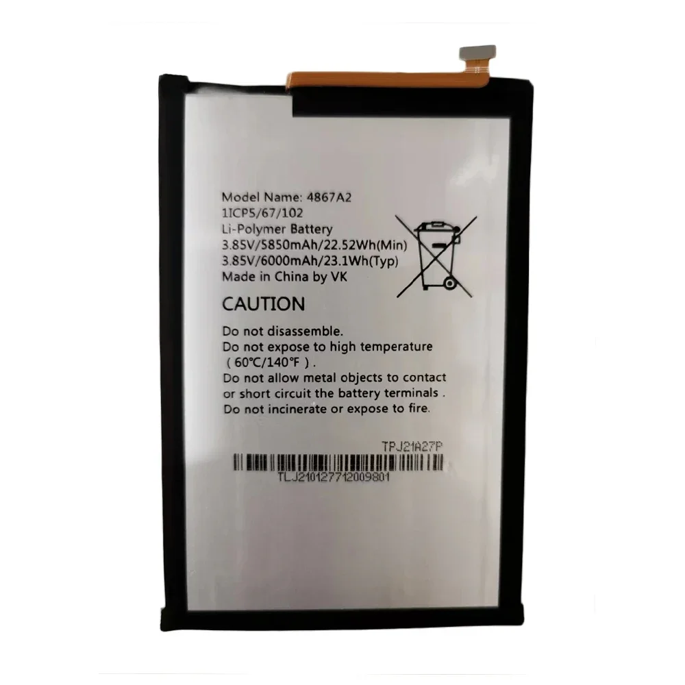6000mAh 4867A2 Batttery For Wiko Power U20/U30 1ICP/5/67/102 4867A2 Mobile Phone Batteries