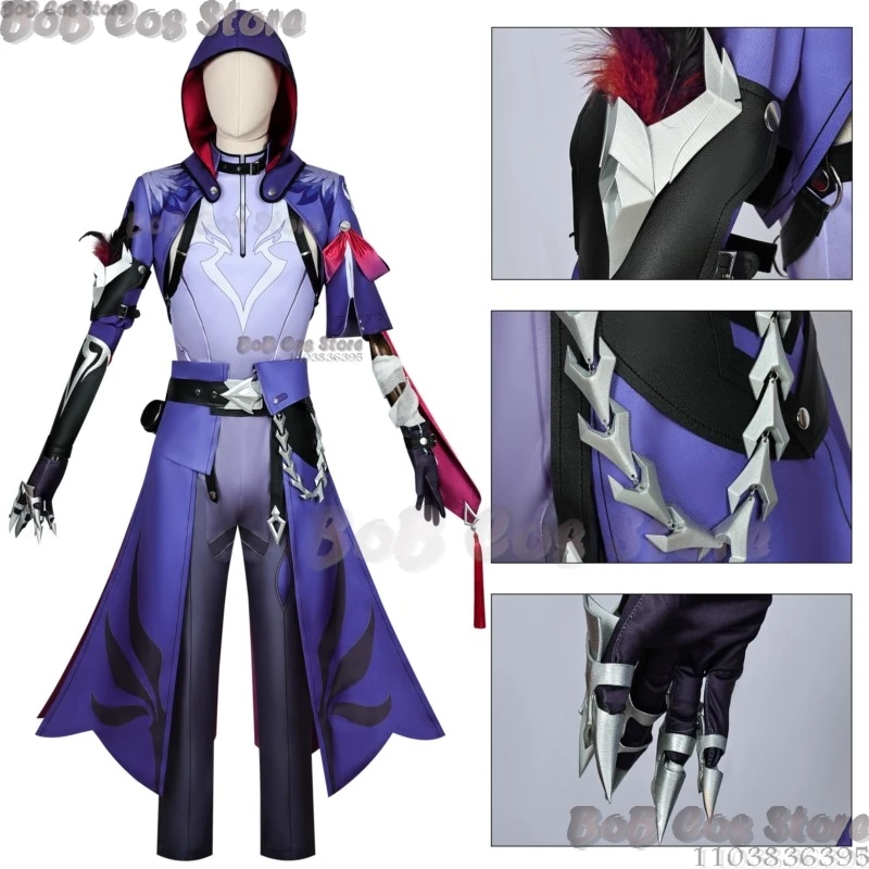 Moze Cosplay Game Honkai Star Rail Cos Costume Wig Suit for Men Moze Jumpsuit Coat Xianzhou YaoQing Shadow Guard Finger Props