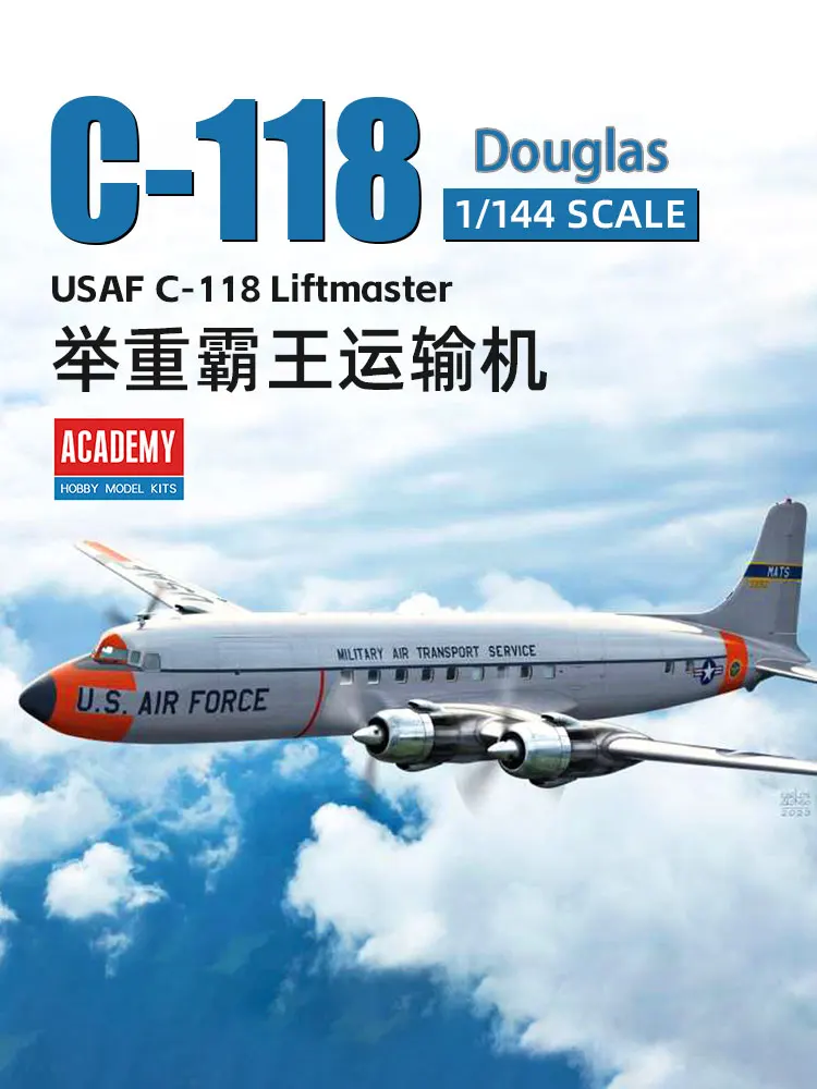 

Комплект модели самолета Academy Assembly 12634 Транспортный самолет Douglas DC-6/C-118 1/144