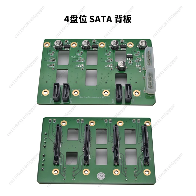 4-Bay- und 8-Bay-Gehäuse mit dedizierter NAS-Backplane, unterstützt SAS 12Gbps und SATA 6Gbps – Detail 3
