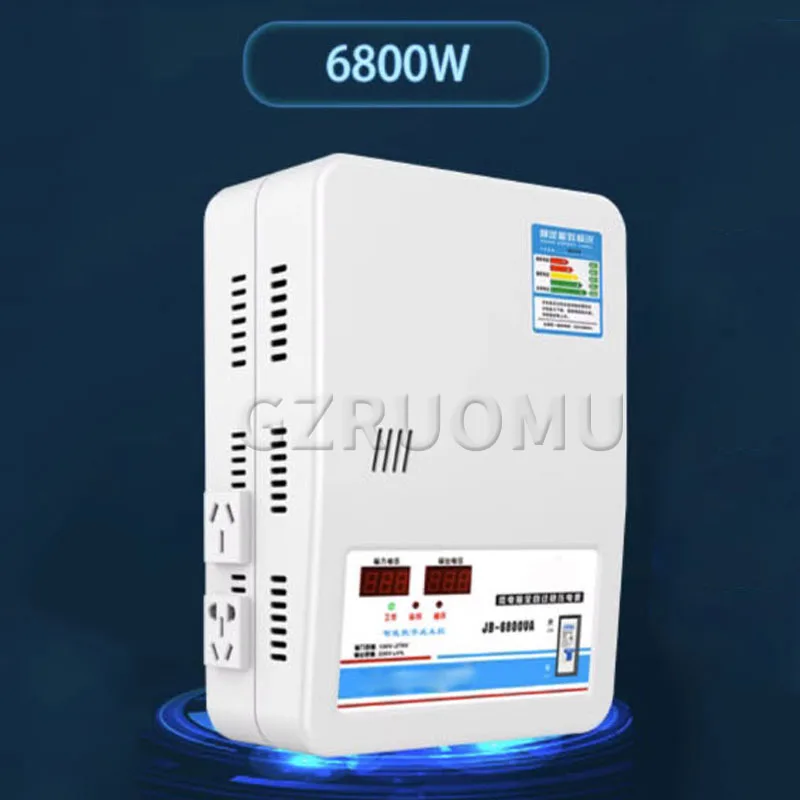 6.8KW Household Automatic Intelligent Voltage Stabilizer Digital Display Dual Screen Power Stabilizer Air Conditioner Regulator