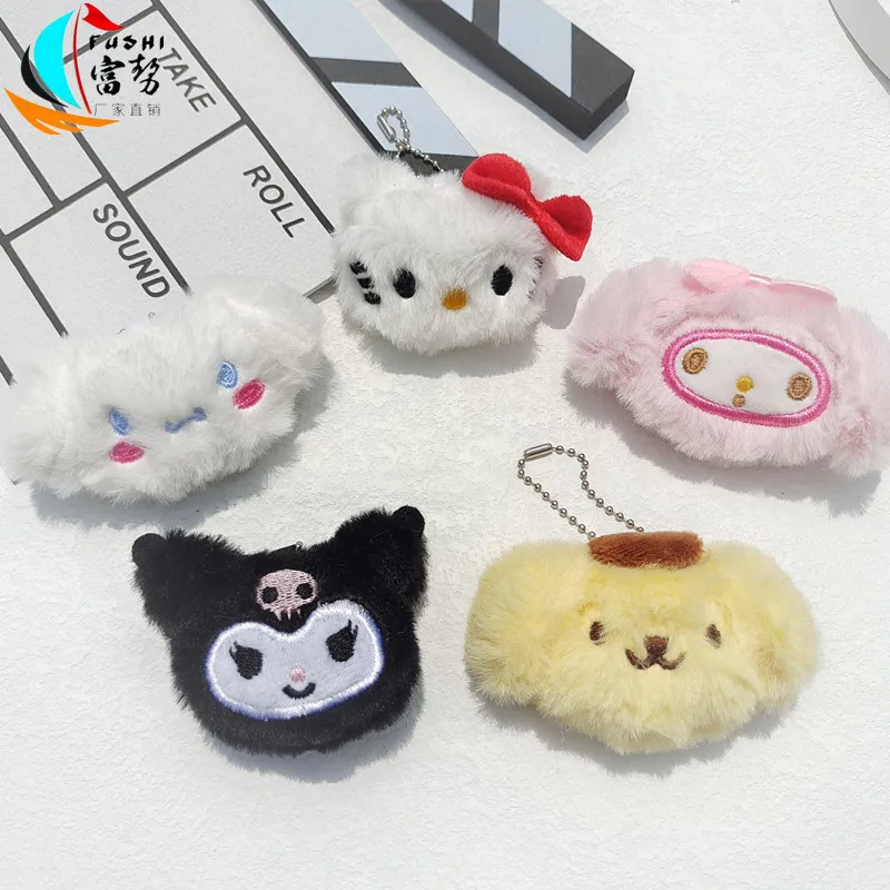 Sanrio Plush Key Chain My Melody Pom Pom Purin Kitty Kulomi Anime Character Cartoon Key Bag Pendant Girlfriends Pendant Gift Toy