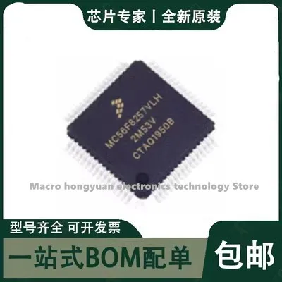 Original MC56F8257VLH 2M53V TQFP64, 100%