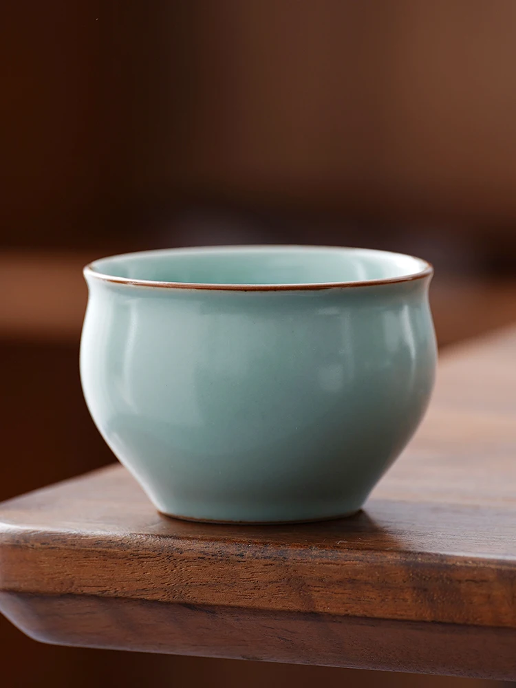 Ruyao Cerc Tea Cup …