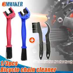 Bicicleta Cadeia Cleaner Brush, Bicicleta 3D Cleaner, Motocicleta Limpeza, Ciclismo Clean, Outdoor Scrubber Tool para Road MTB, 1 Pc, 3Pcs