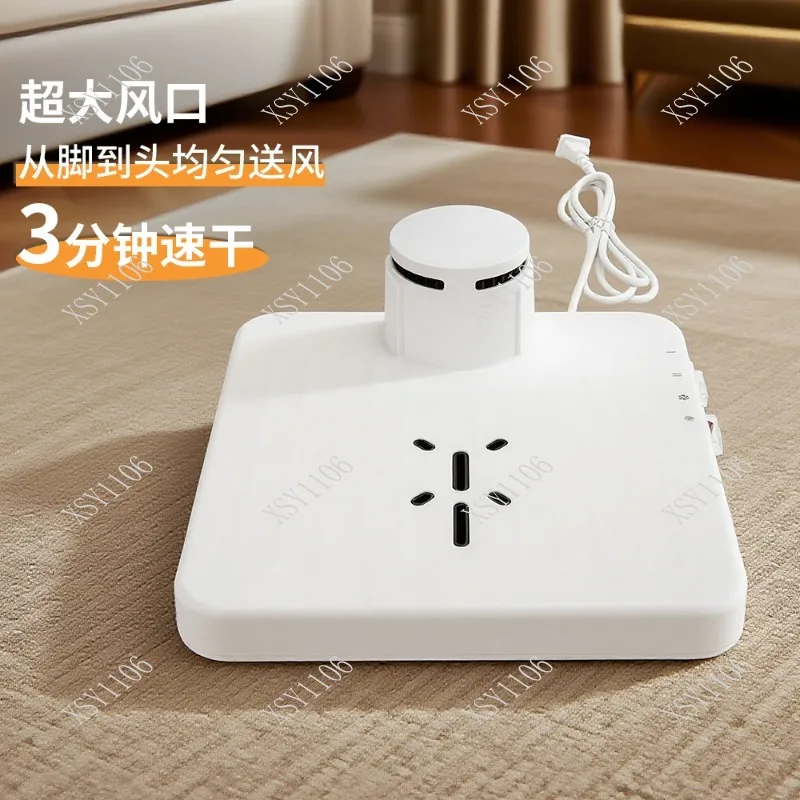 Portable Electric Body Dryer - Personal Quick Drying Machine for Home And Travel Use